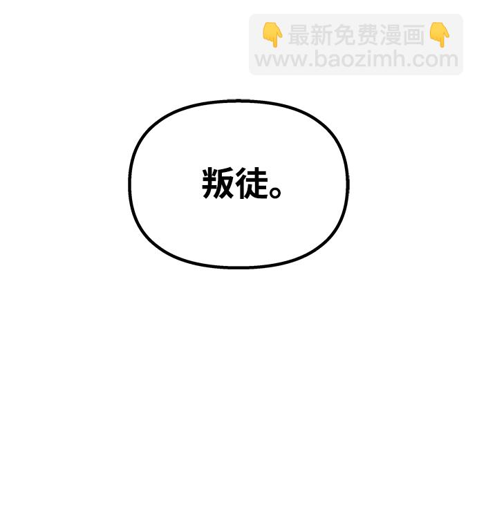 第64话78