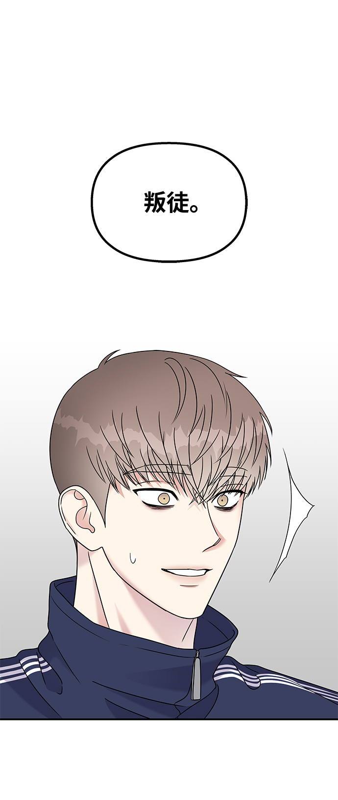 第65话0