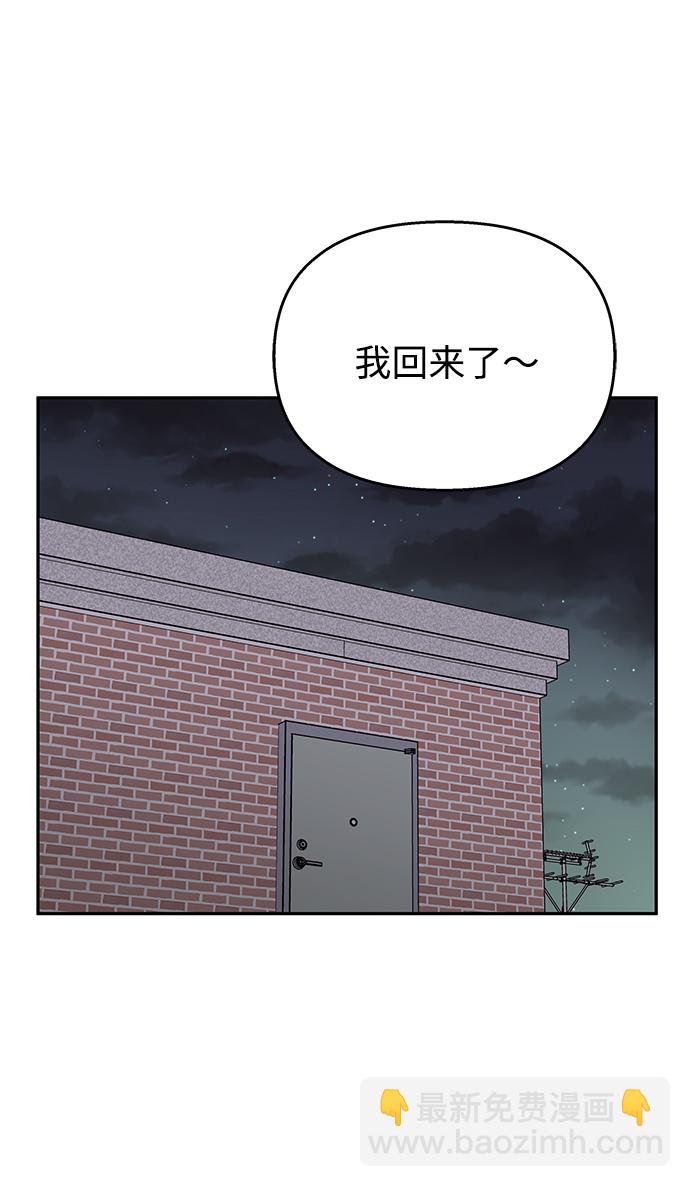 第65话17