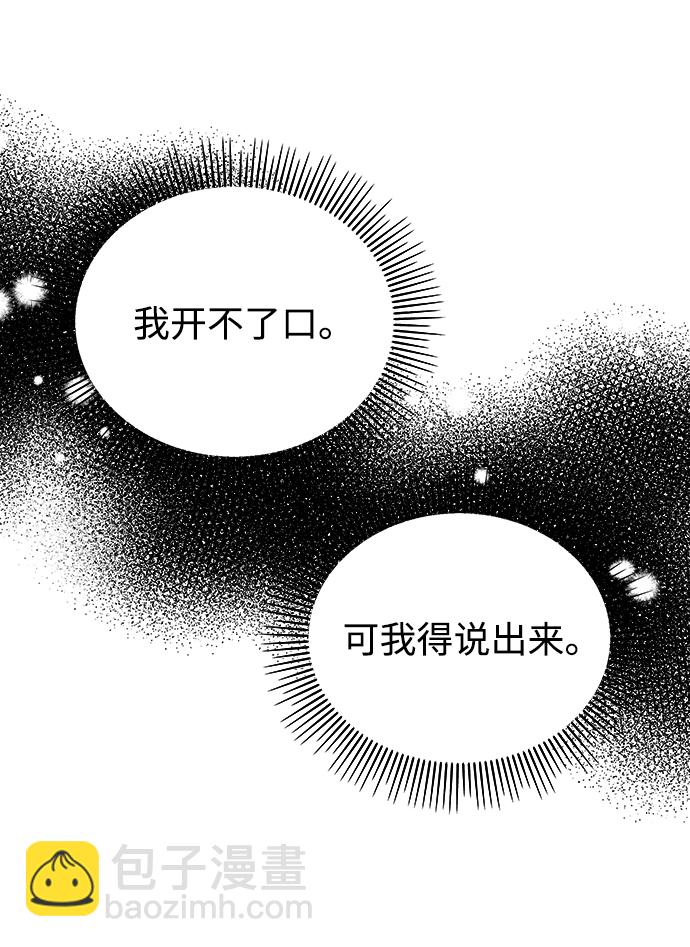 第65话31