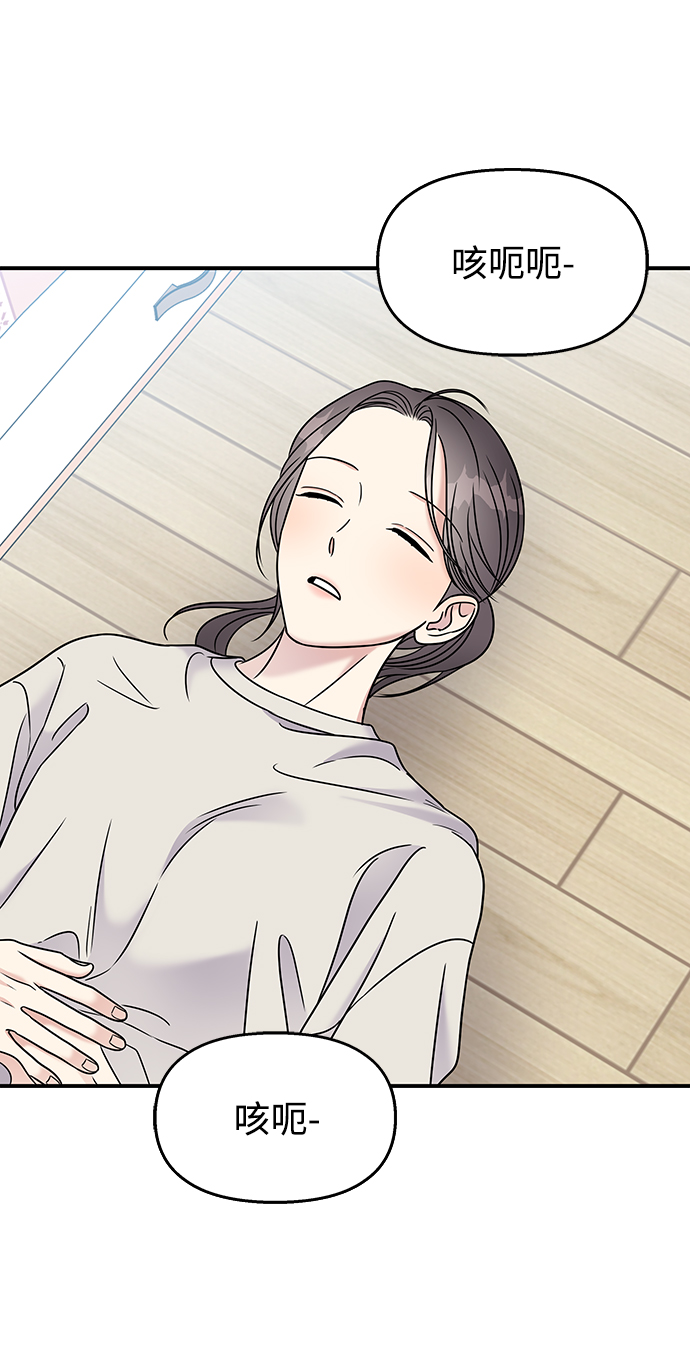第65话34