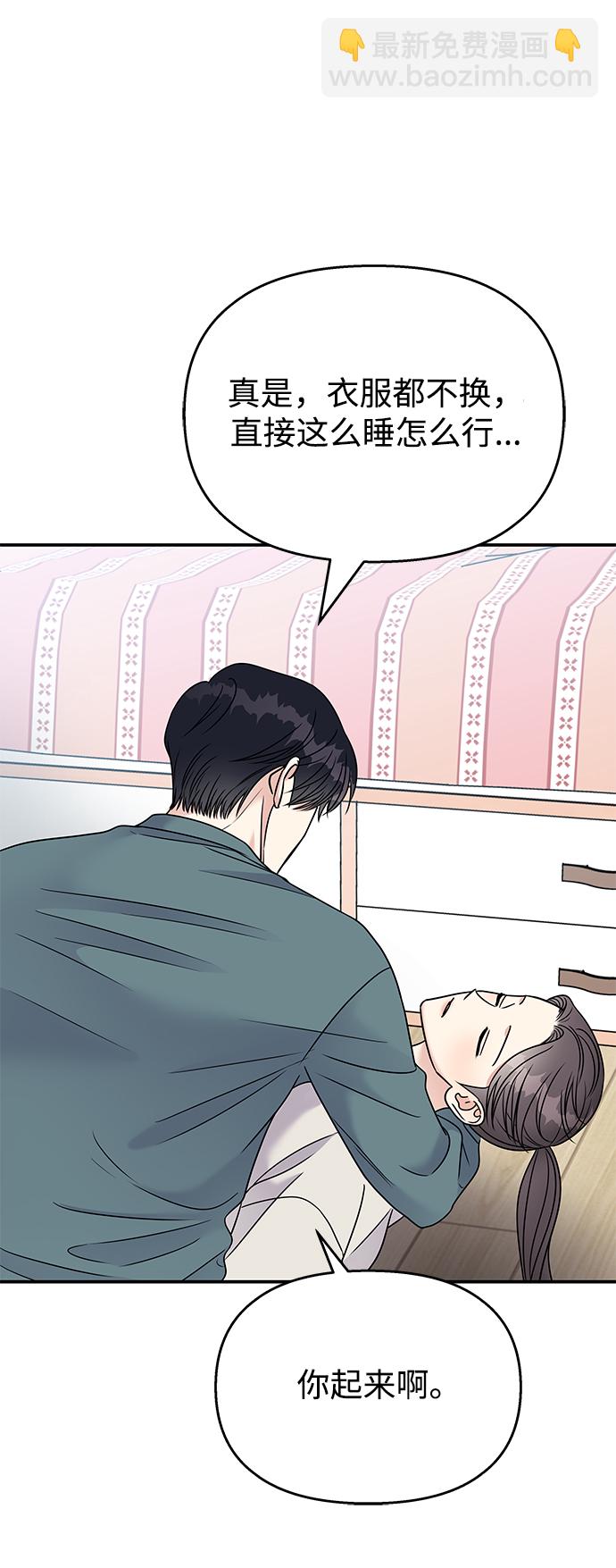 第65话36