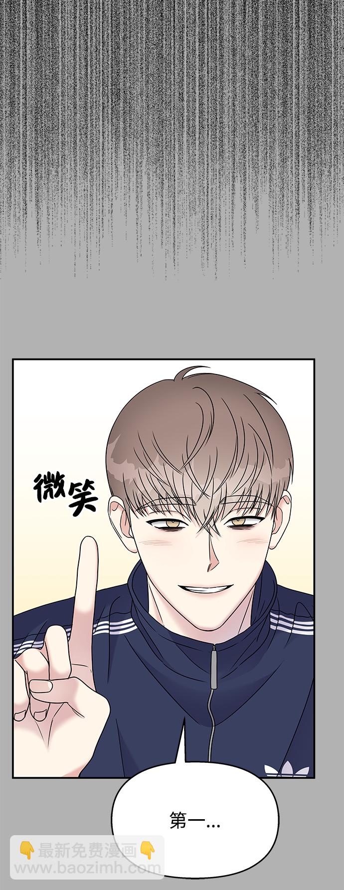 第65话44