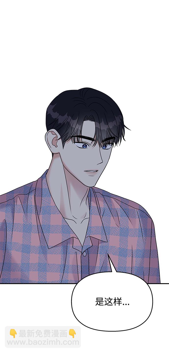 第65话63