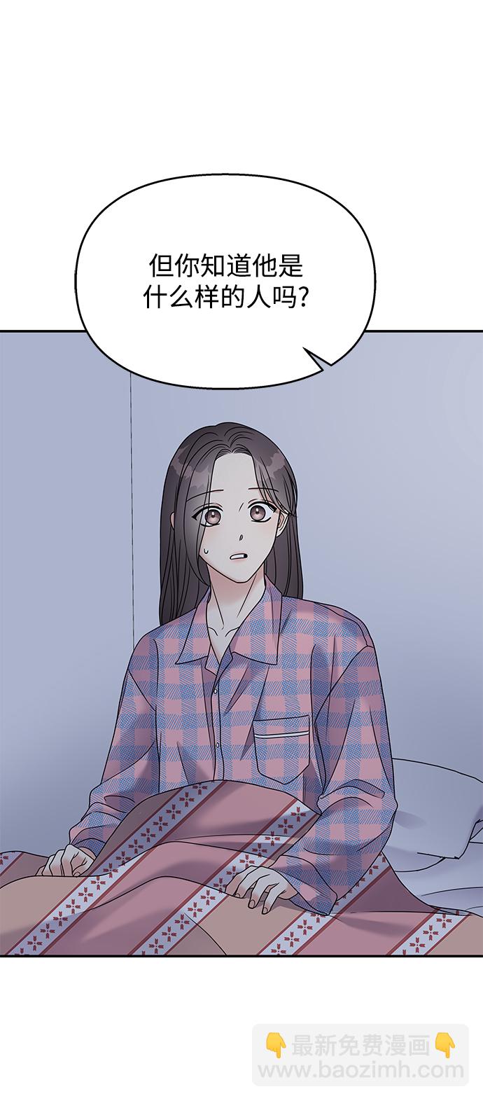 第65话71