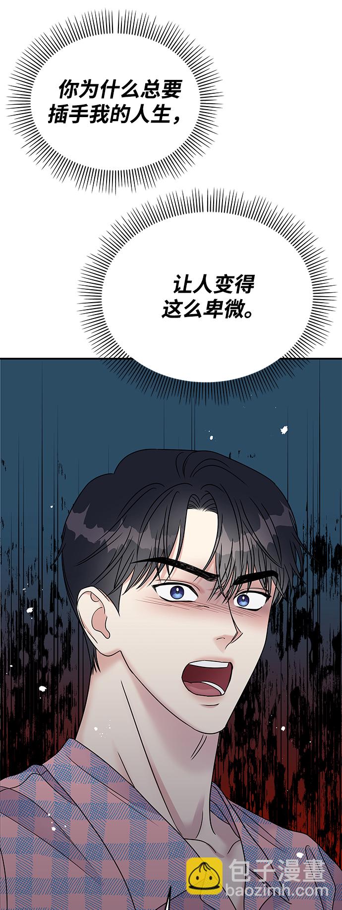 第65话72