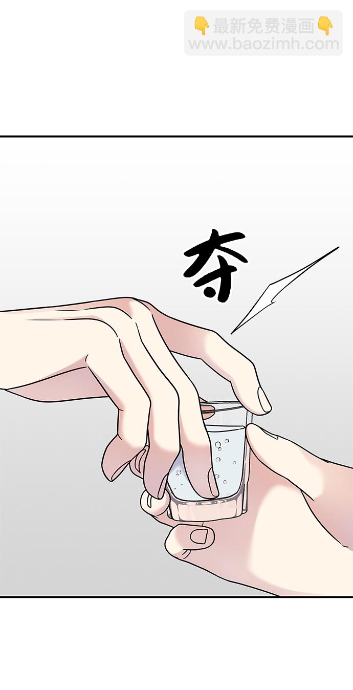 第65话8