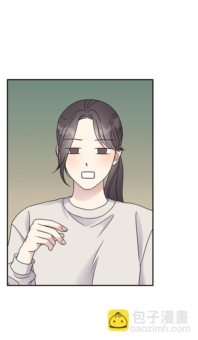 第65话9