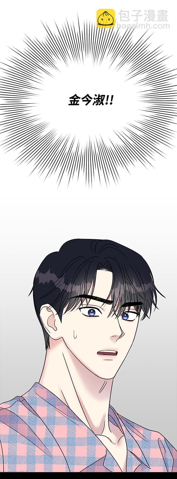 第66话14