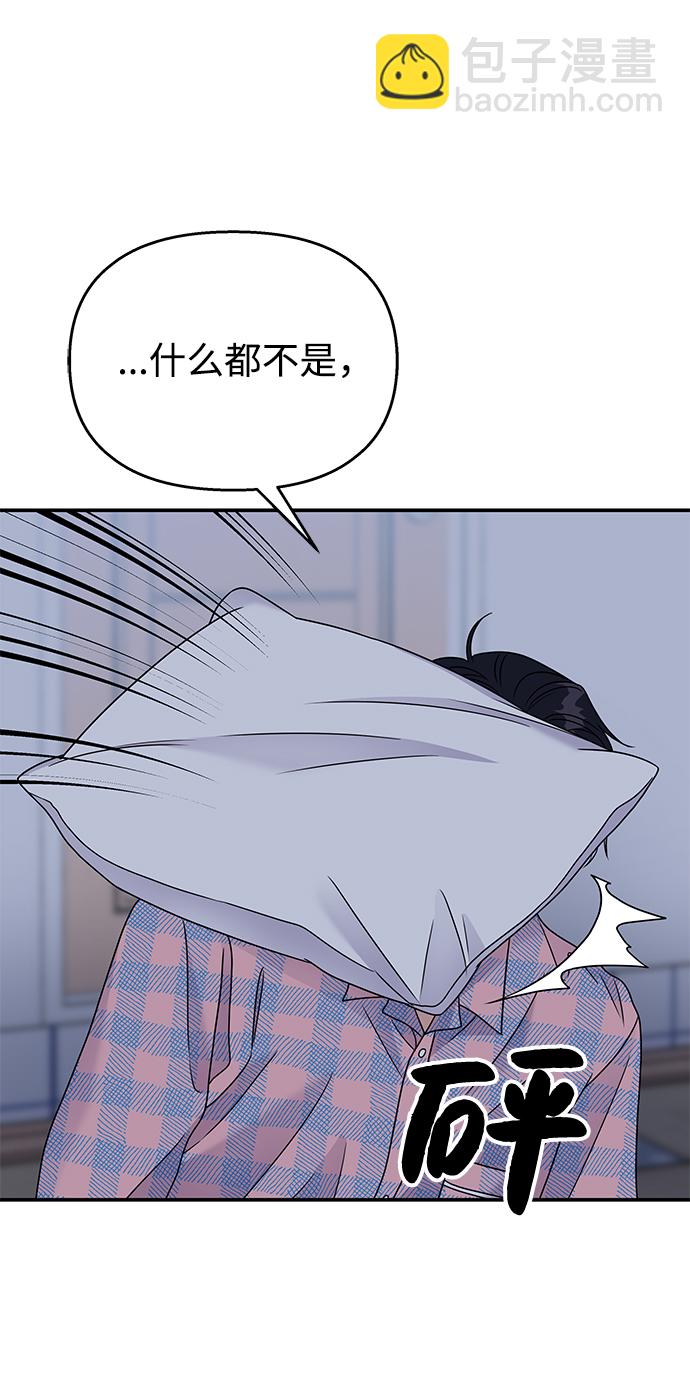 第66话19