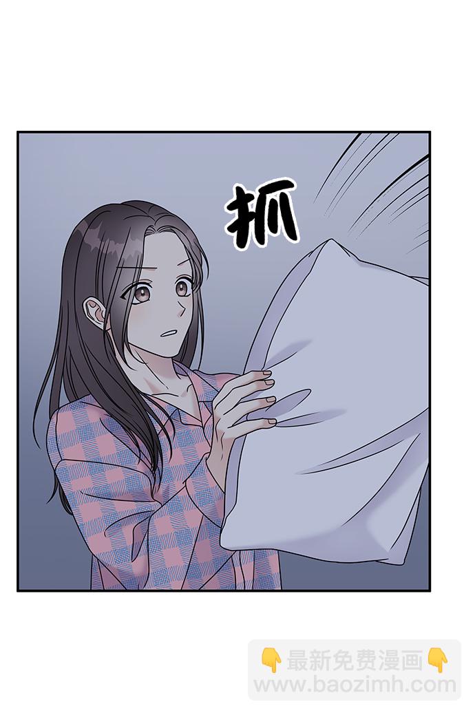 第66话21