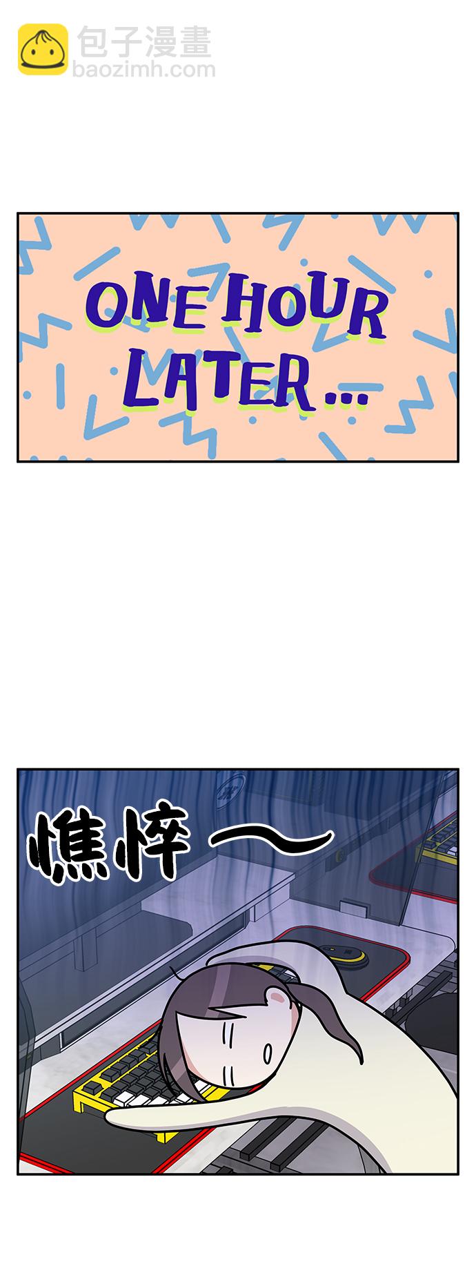 第66话32