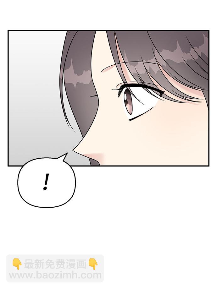 第66话36