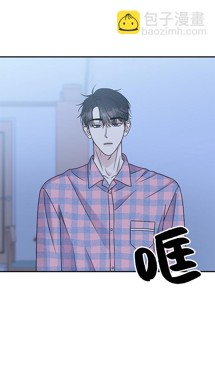 第66话5