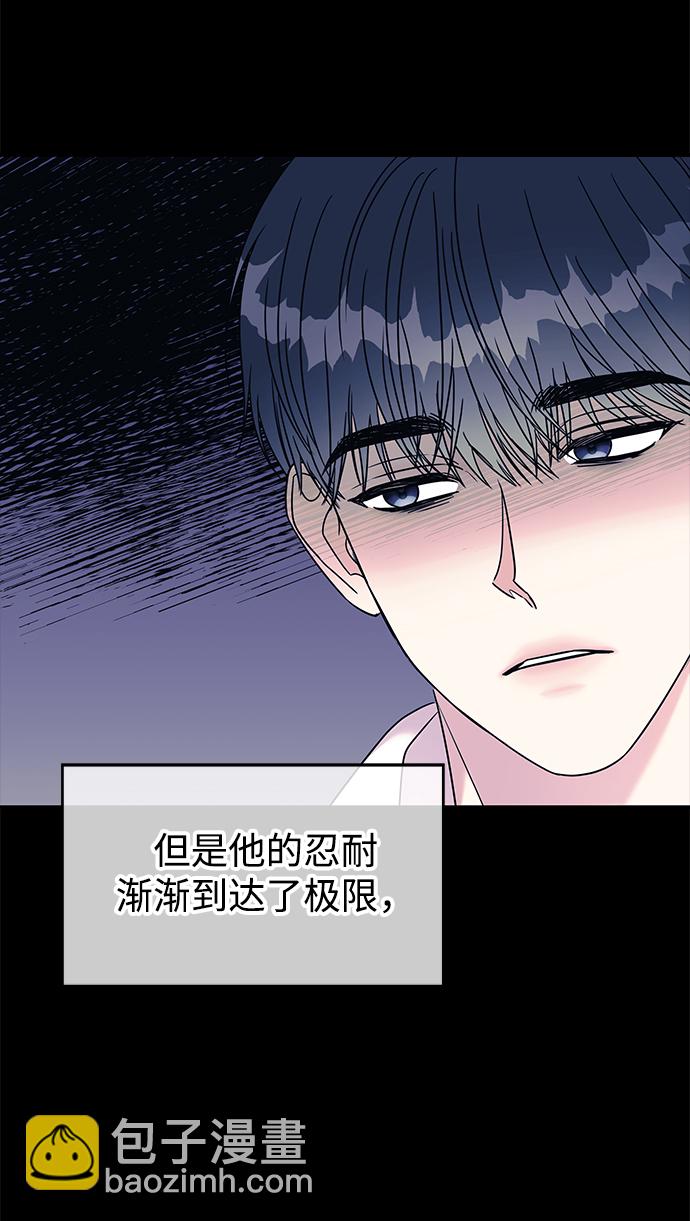 第66话74