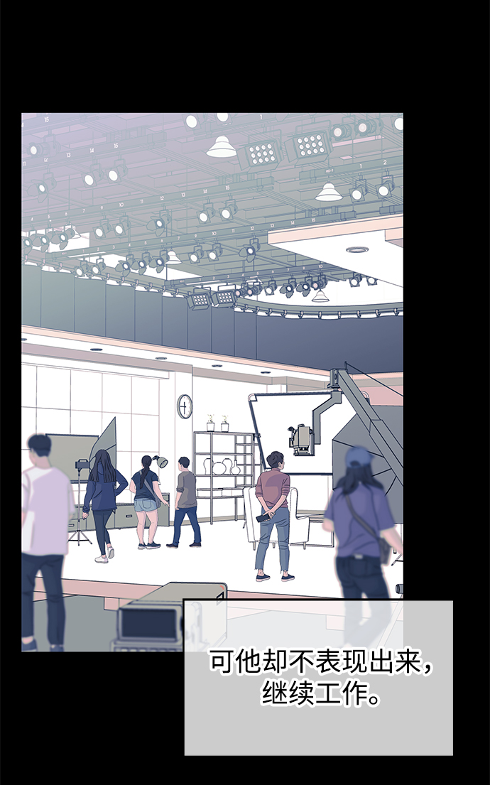 第66话75