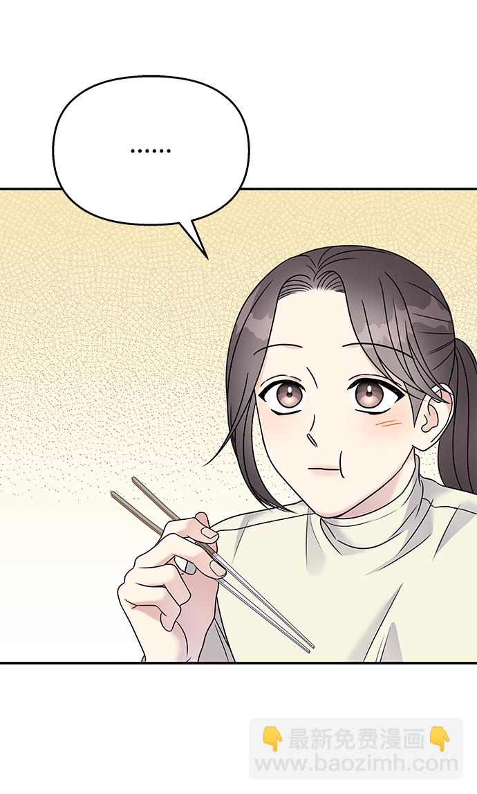 第68话24