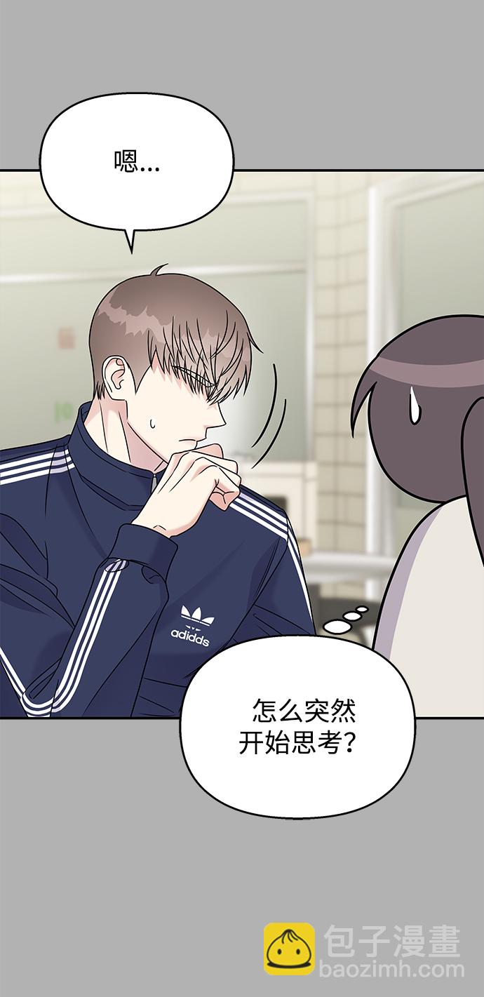 第68话69