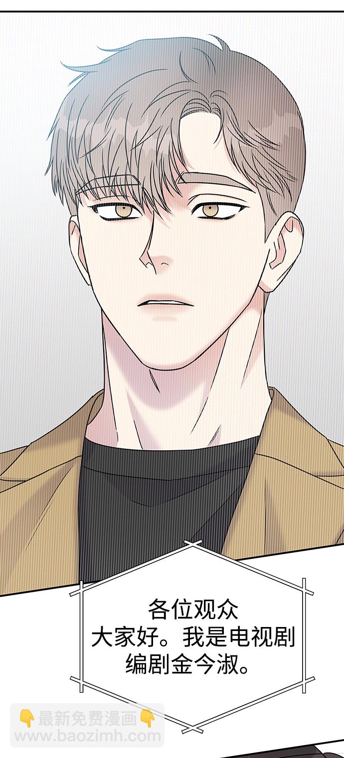 第68话80