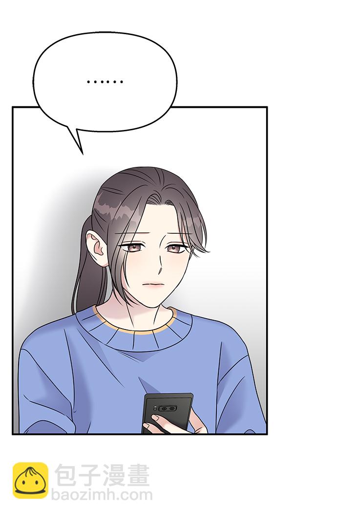 第69话67