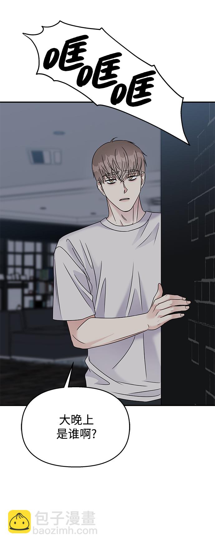 第69话78