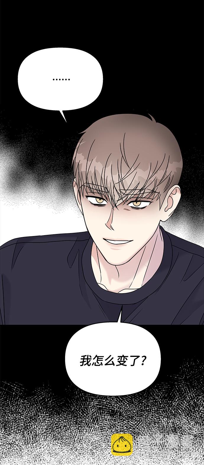 第70话22
