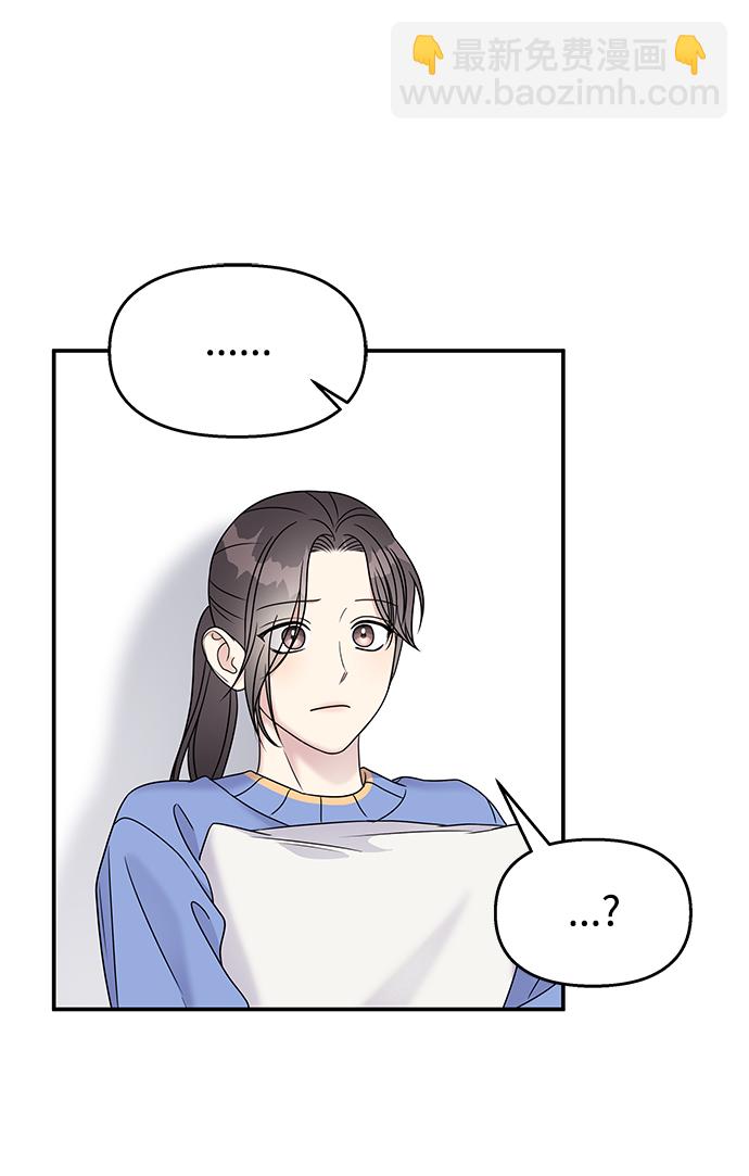 第70话24
