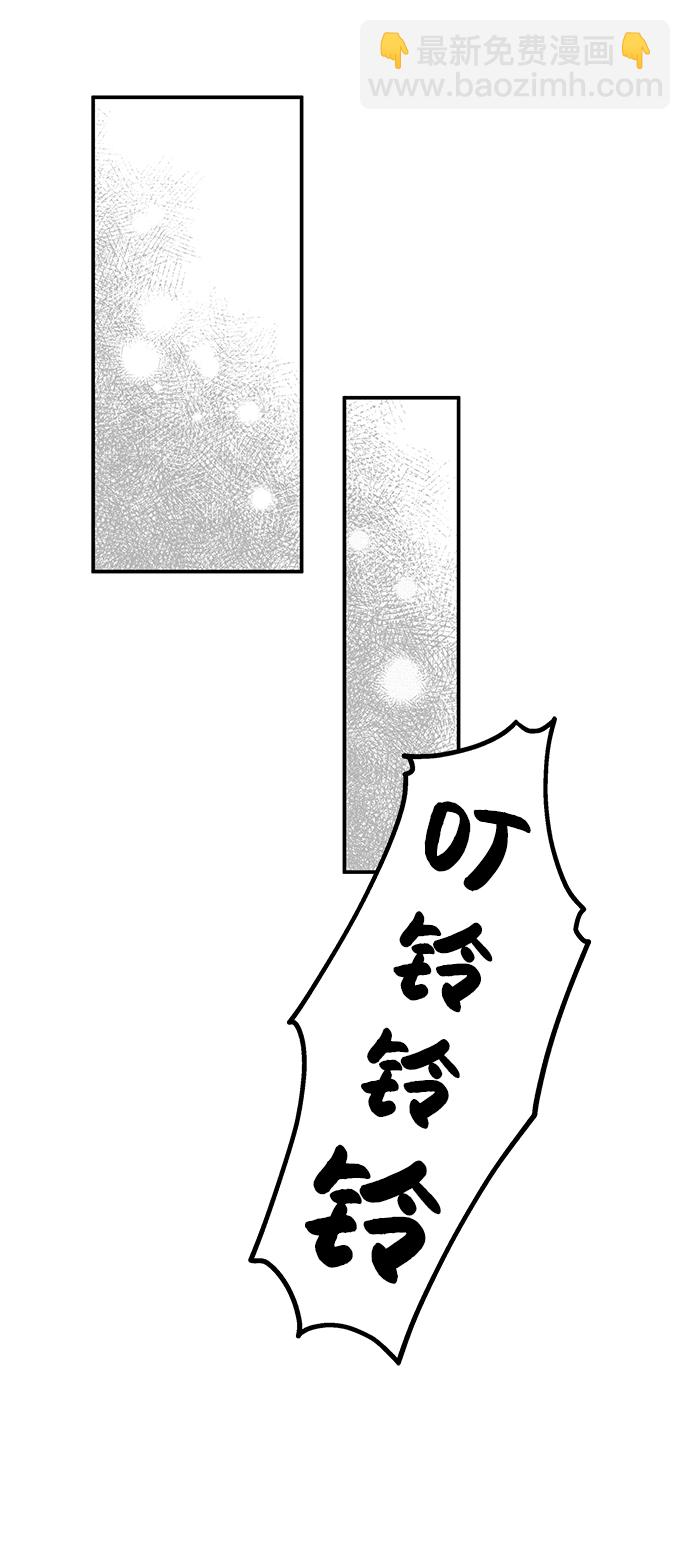 第70话32