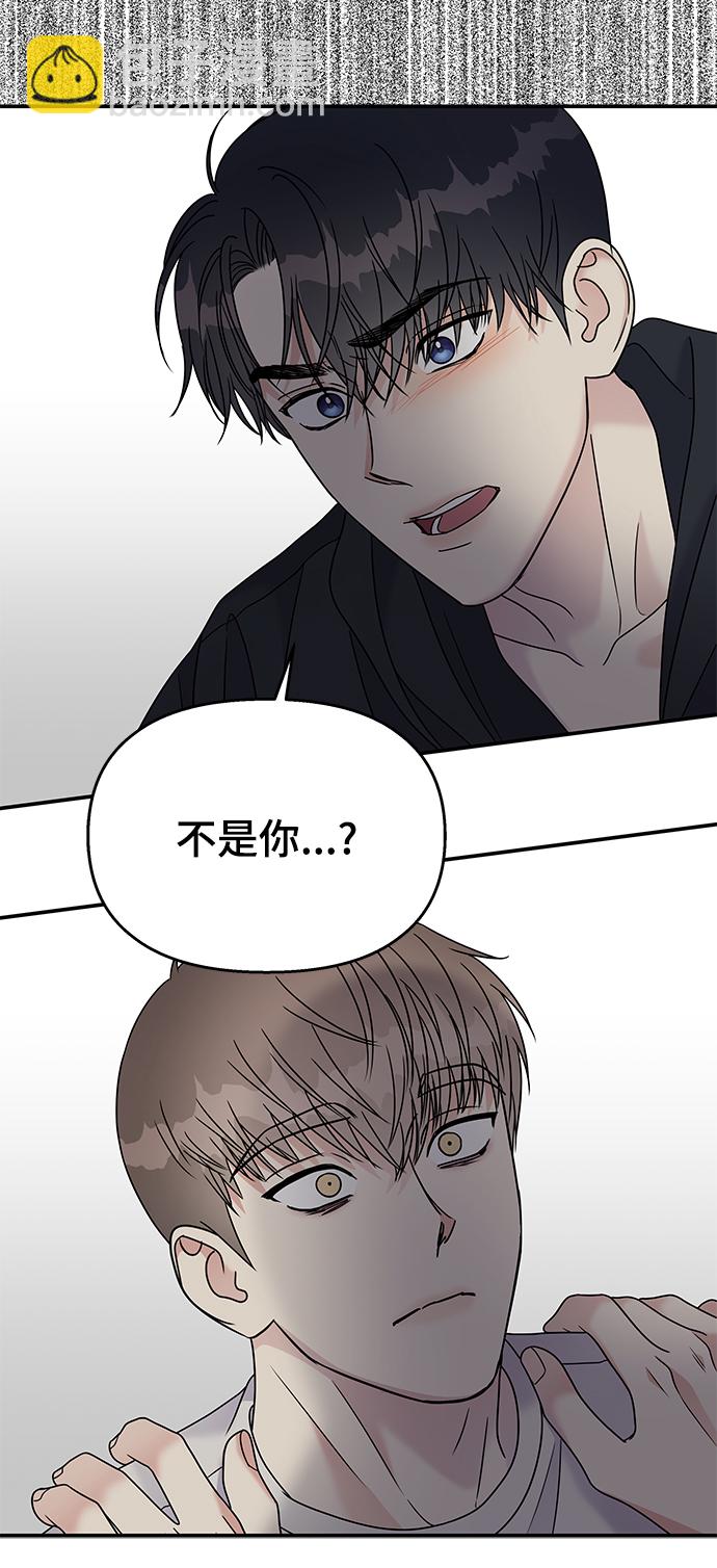 第70话36