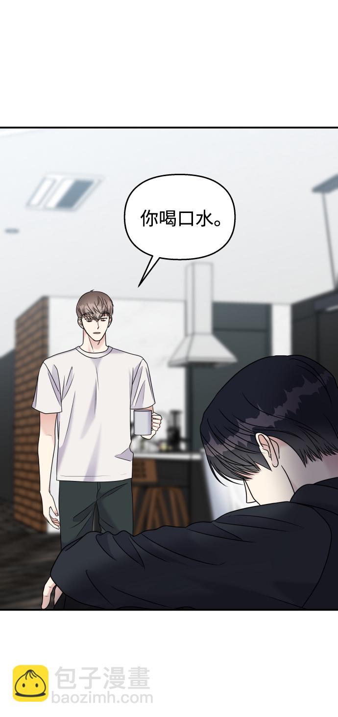 第70话41