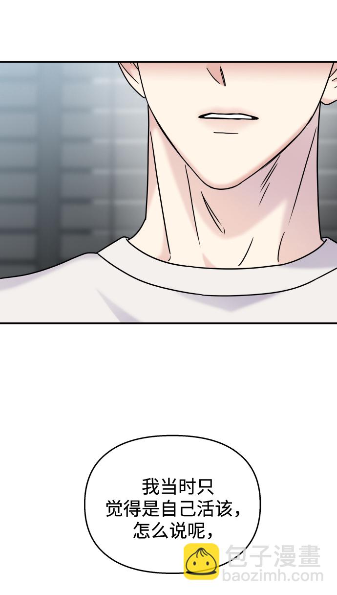 第70话47