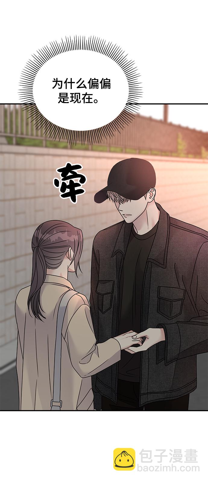 第72话15