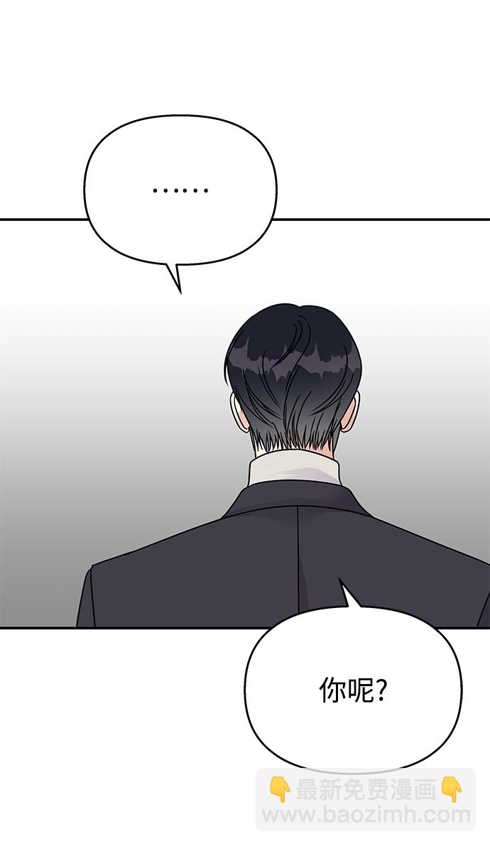 第72话36