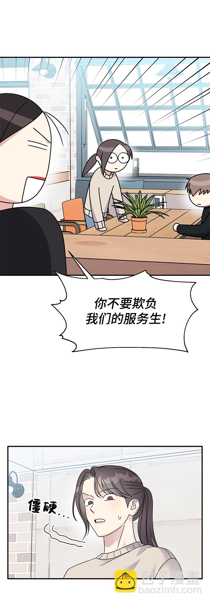 第72话67