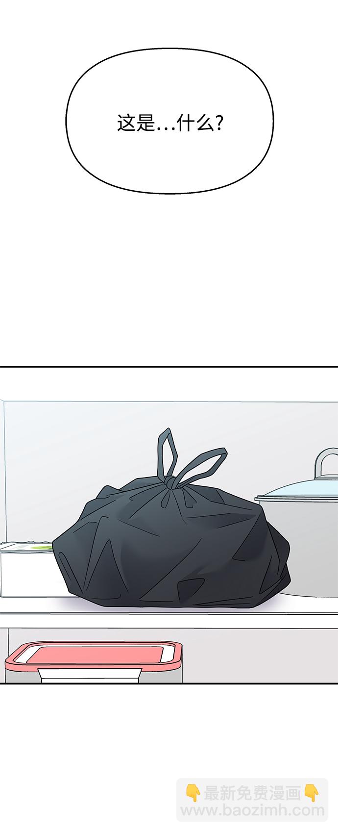 第75话1