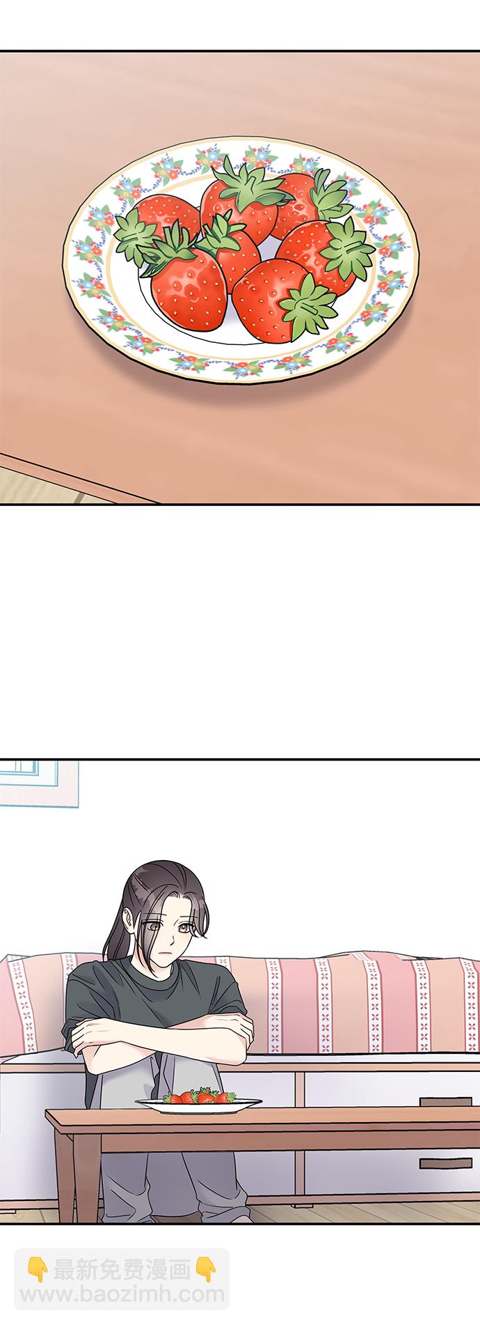 第75话13