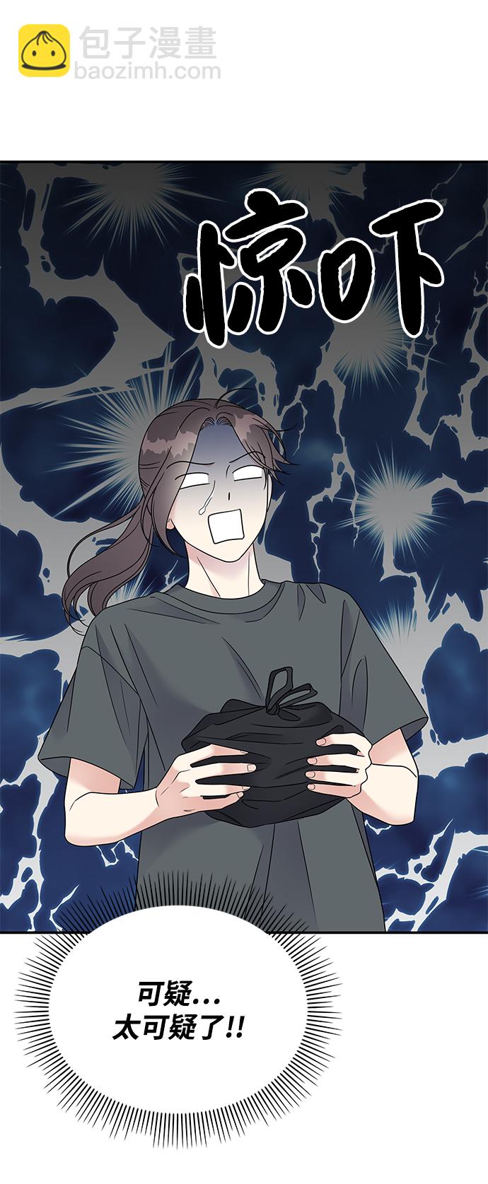 第75话2