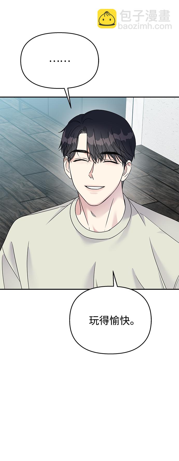 第75话36