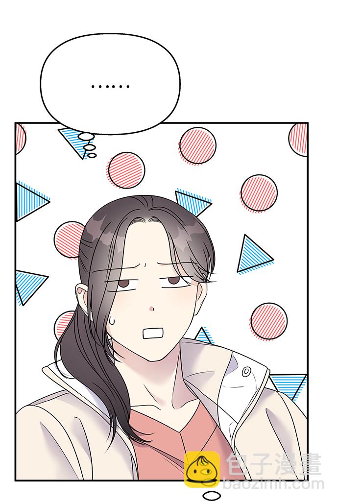 第75话47