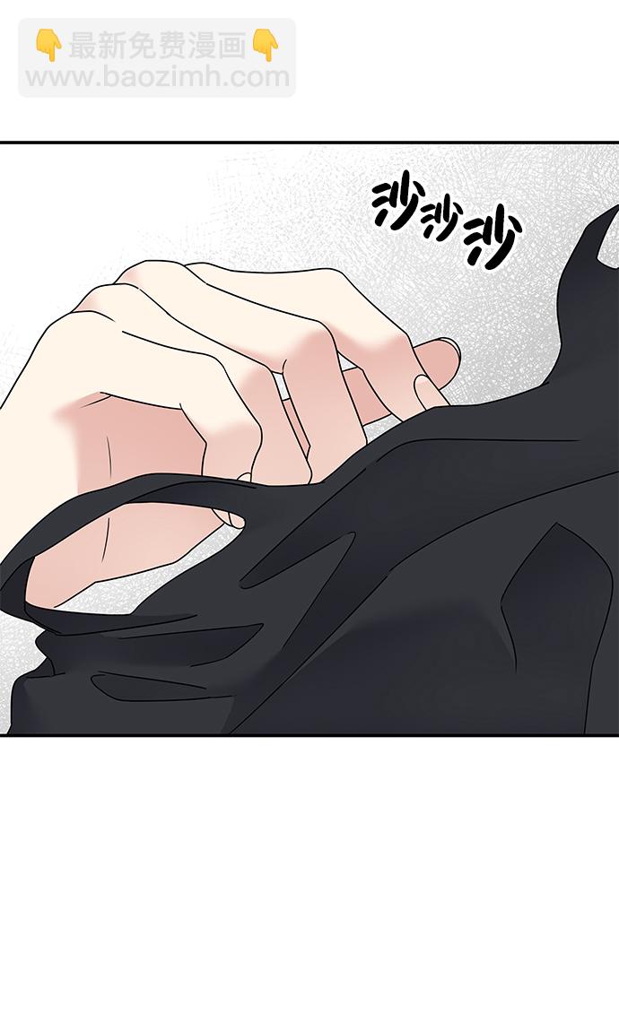 第75话5