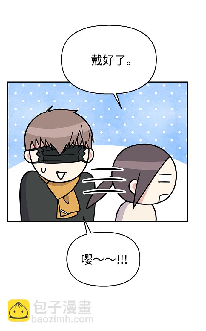 第75话53