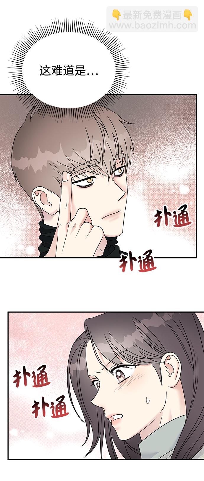 第75话72