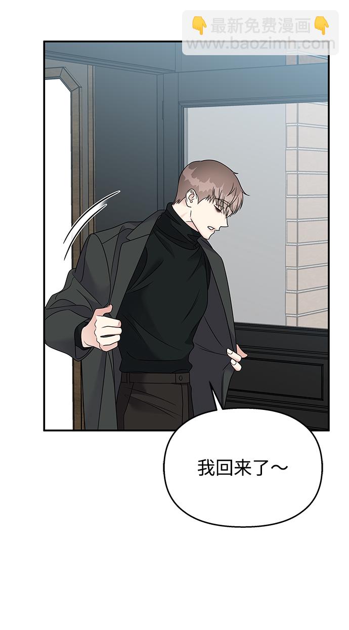 第76话31