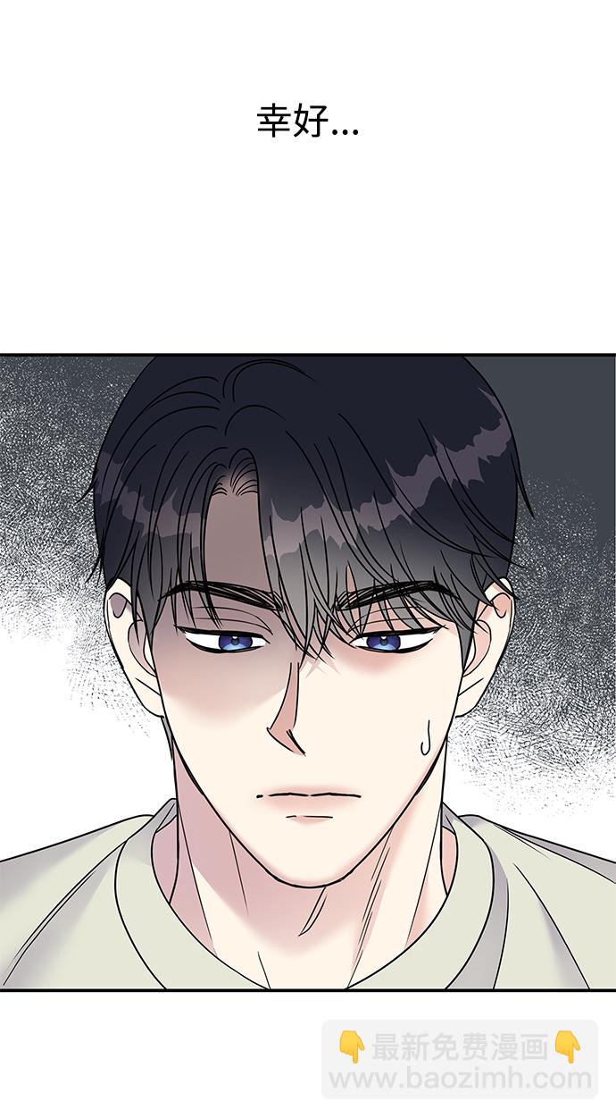 第76话45