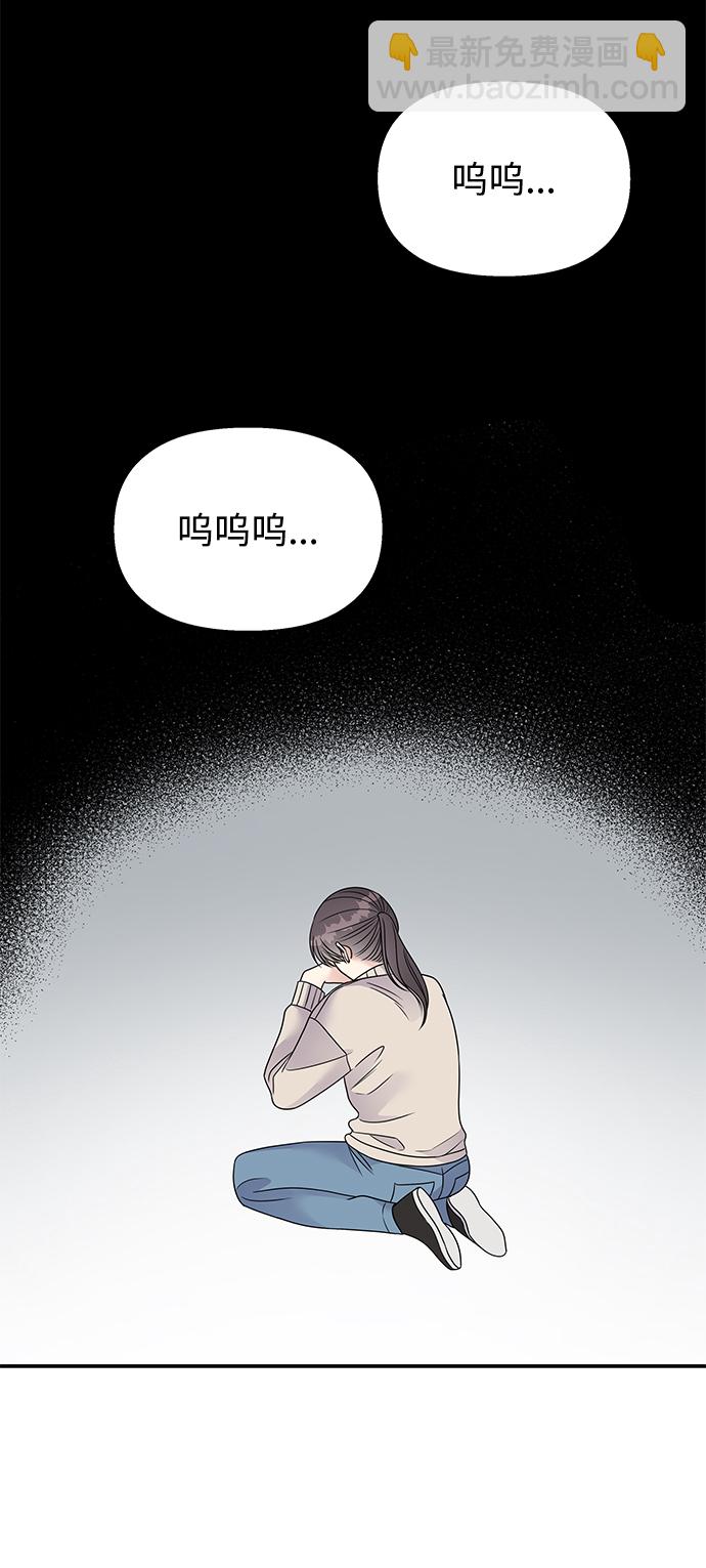 第76话51