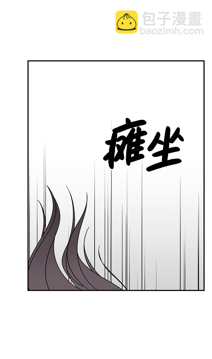第77话15