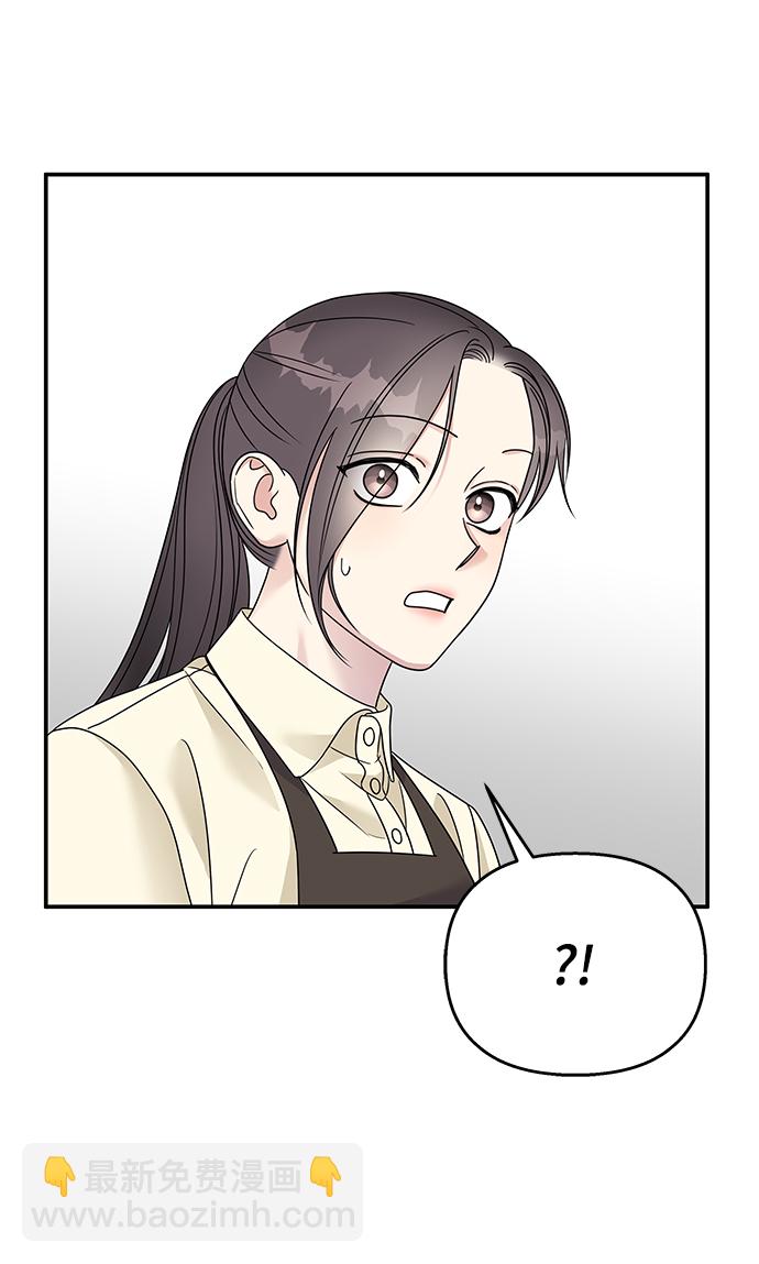 第77话40
