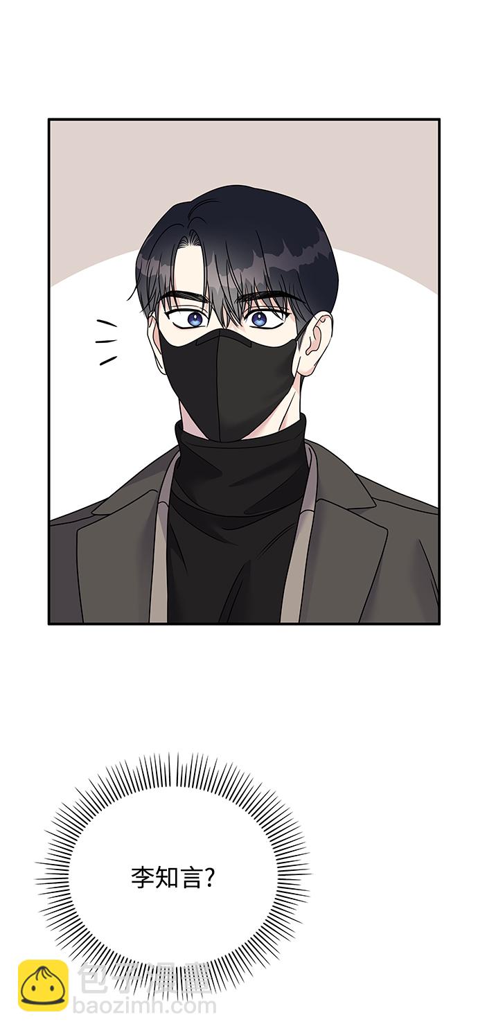 第77话46