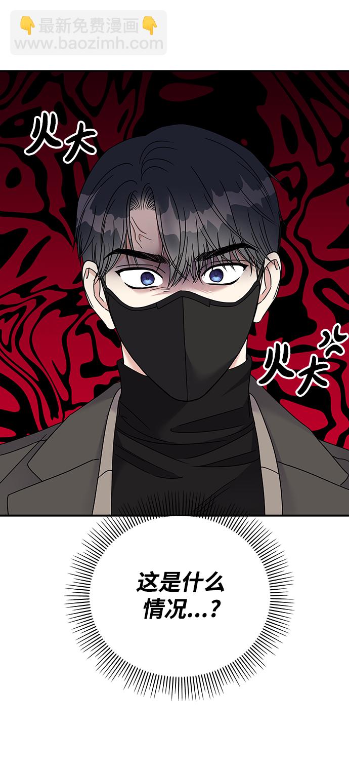 第77话54