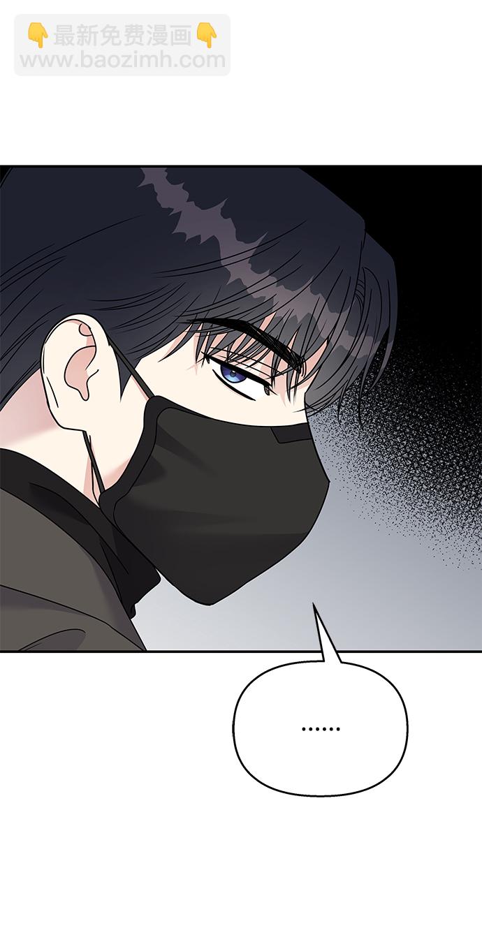 第77话72